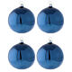Shiny Blue Christmas ball ornaments blown glass 100 mm 4 pcs s1