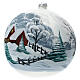 Boule Noël paysage enneigé clôture verre soufflé 200 mm s2