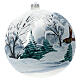 Bola árvore de Natal paisagem nevada casa com cerca vidro soprado branco 200 mm s4