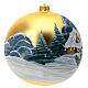 Christmas tree decoration green blown glass snow-covered huts 200 mm s4