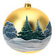 Christmas tree decoration green blown glass snow-covered huts 200 mm s5