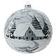 Bola árvore de Natal árvores nevadas, casa e lâmpada de rua vidro soprado 200 mm s1