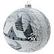 Bola árvore de Natal árvores nevadas, casa e lâmpada de rua vidro soprado 200 mm s2