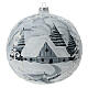 Glass Christmas ball white silver village streetlamp 200 mm s1