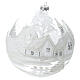 Boule Noël blanche paysage neige verre soufflé 200 mm s3
