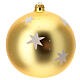 Christbaumkugel aus Glas mit Weihnachtsmann gold, 200 mm s4