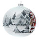 Christmas tree ball Santa Claus snow village blown glass 150 mm s4