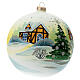 Christmas tree ball Christmas tree 150 mm snowy village yellow sky blown glass s4