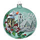 Pallina Natale lanterna agrifoglio vetro soffiato 150 mm s1