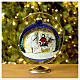 Christmas tree ball Nativity hut blown glass 150 mm s3