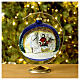 Boule sapin Noël Nativité cabane verre soufflé 150 mm s2