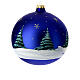 Boule sapin Noël Nativité cabane verre soufflé 150 mm s4