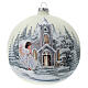 Boule Noël blanche église ange verre soufflé 150 mm s1