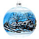 Pallina Natale casetta innevata albero vetro soffiato 150 mm s4