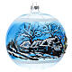Bola árvore de Natal casa nevada e árvore com estrela vidro soprado 150 mm s4