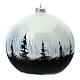 Bola árvore de Natal vidro soprado contraste árvore e céu branco 150 mm s5