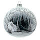 Boule sapin Noël forêt blanc noir verre soufflé 150 mm s1