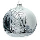 Boule sapin Noël forêt blanc noir verre soufflé 150 mm s3
