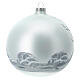 Boule sapin Noël forêt blanc noir verre soufflé 150 mm s5