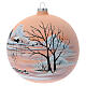 Bola árvore de Natal paisagem nevada com fundo cor pêssego vidro soprado 150 mm s3