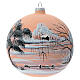 Glass Christmas ball ornament peach winter scene 150 mm s1