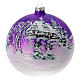Boule Noël maison enneigée fond violet verre soufflé 150 mm s1