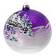 Boule Noël maison enneigée fond violet verre soufflé 150 mm s3
