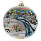 Christmas tree ball snowy village blown glass 150 mm s4