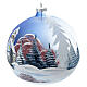 Boule Noël chalet neige ciel rouge verre soufflé 150 mm s3