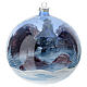 Boule Noël chalet neige ciel rouge verre soufflé 150 mm s5