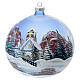 Glass Christmas ball ornament cottage sky red tree 150 mm s1