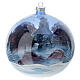 Glass Christmas ball ornament cottage sky red tree 150 mm s5
