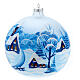 Christmas ball with snowy village by night in blown glass 150 mm s8