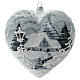 Heart Christmas tree ornament white silver streetlamp blown glass s4
