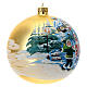 Christmas tree ornament village children blown glass 150 mm s4