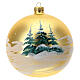 Christmas tree ornament village children blown glass 150 mm s5