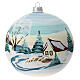 Glass Christmas ball snowy red roof houses 150 mm s6