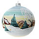 Glass Christmas ball snowy red roof houses 150 mm s8
