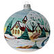 Glass Christmas ball snowy red roof houses 150 mm s1