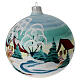 Glass Christmas ball snowy red roof houses 150 mm s3