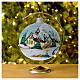 Glass Christmas ball snowy red roof houses 150 mm s2