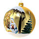Nativity Christmas ball ornament gold blown glass 150 mm s2