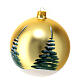 Nativity Christmas ball ornament gold blown glass 150 mm s4