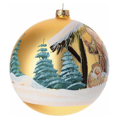Boule Noël or Nativité Sainte Famille verre soufflé 150 mm 4