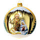 Pallina Natale oro Natività Sacra Famiglia vetro soffiato 150 mm s1