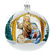Christbaumkugel aus Glas mit Motiv der Weihnachtsgeschichte weiß, 150 mm s1