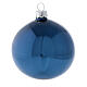 Shiny blue Christmas tree ornaments blown glass 80 mm 6 pcs s2