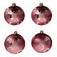 Boule sapin Noël rouge pale fleurs verre soufflé 100 mm - Boite de 4 boules s1