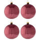 Christmas tree balls glossy mauve pink 100 mm blown glass 4 pcs s1
