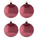 Mauve pink Christmas balls 100 mm in blown glass 4 pcs s1